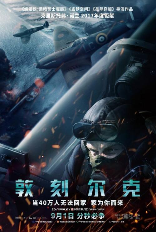做假杨百翰大学毕业证