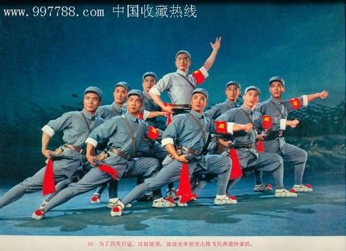 做假北京工程师证